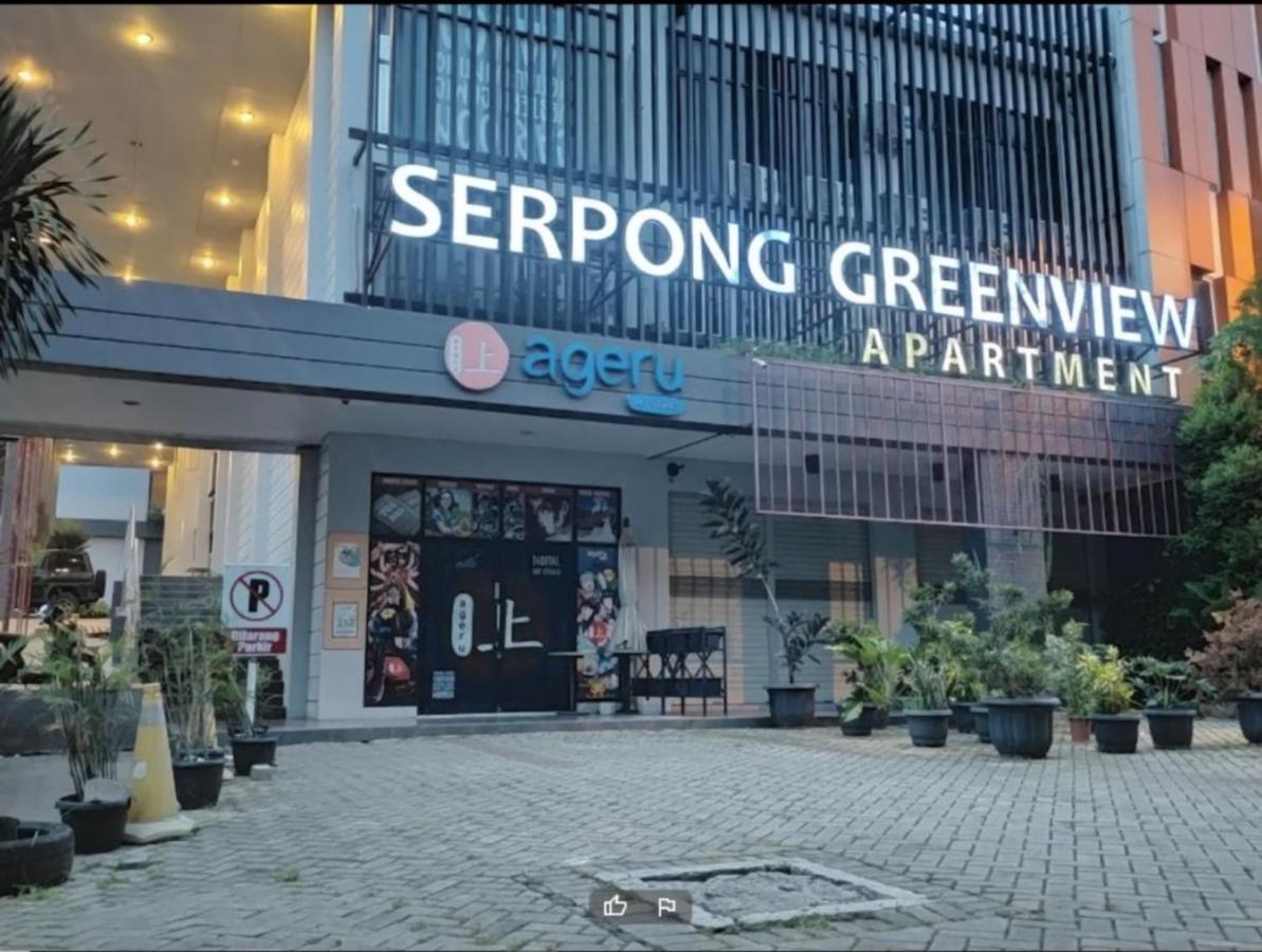 Dinda Apartment Serpong Green View Ciater Hilir Exterior photo
